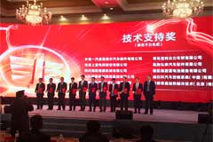 WABCO Achieves a New annual Record for Customer Awards and Industry Recognition 