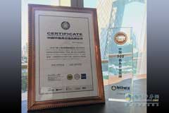 Yuchai’s Constantly-growing Brand Value Exceeds RMB 40 Billion