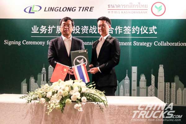 Linglong Deepened Collaboration with KASIKORNBANK