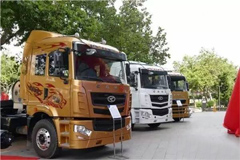 CAMC Truck Sales up in June