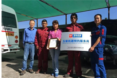 Yuchai Boasts 400,000 Units Engines in Operation Abroad