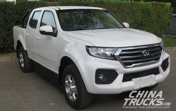 Great Wall introduced its new flagship truck