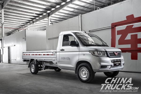 GM's New Wuling Rong Guang Mini-pickup Truck Coming to China