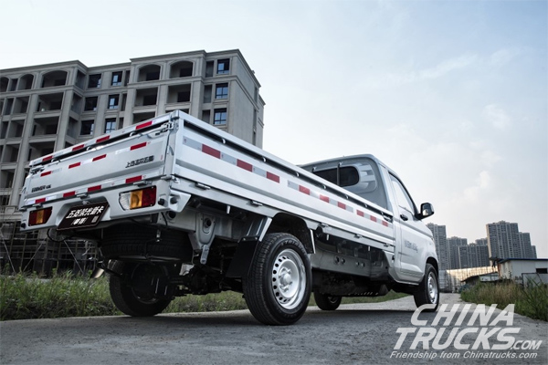 GM's New Wuling Rong Guang Mini-pickup Truck Coming to China