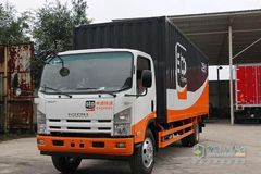 Qingling Secured Orders of 580 Cargo Trucks