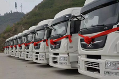 Dongfeng Secured Another Order for 40 Dongfeng KX from Best Express