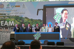 Yuchai Enters Qatar Market with 2022 FIFA World Cup Coming in Qatar