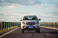 JAC Team Won the Championship at the Int'l Cross-country Rally