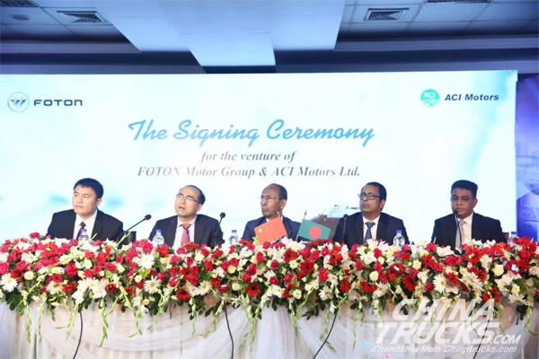 Foton Motor to Set up a Plant in Bangladesh to Assemble CVs 