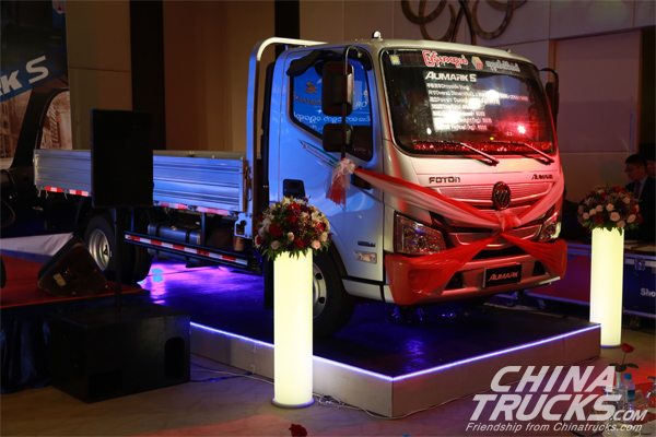 Foton Motor Opens a New Strategic Pattern in Myanmar