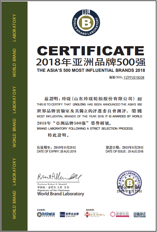 Linglong among the List of Asia