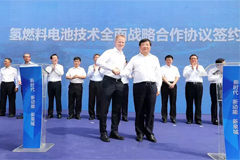 Weichai Power Pours USD163 Mln in Canada’s Ballard Power for a Major Stake