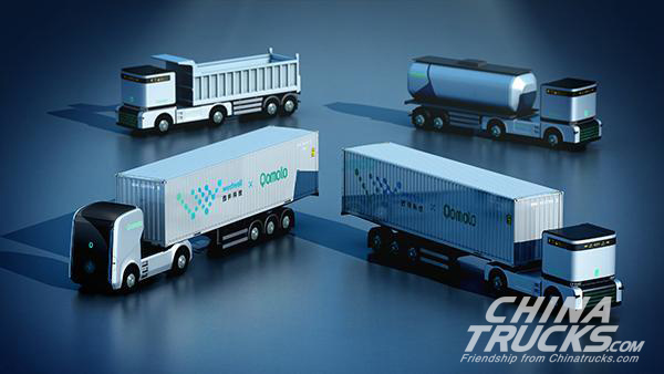 World's First Electric Self-driving Heavy Truck Debuts in Shanghai, China