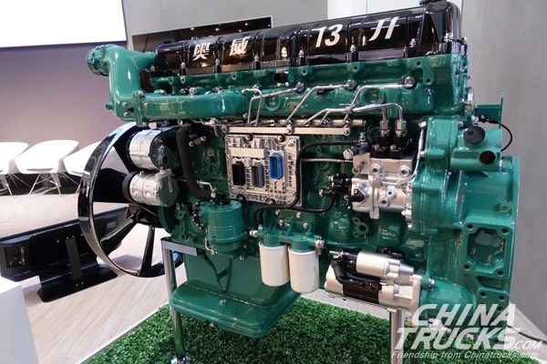IAA 2018: FAWDE Launched Aowei 6DM3 with MAHLE Llaser-welded Steel Piston 