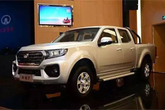 Great Wall to Increase its Annual Sales Volume to 200,000 Units in 2020