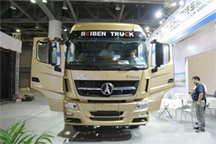 Beiben Secures Orders for 300 Units Logistic Trucks in Hangzhou