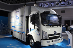 China's Energy Giant Partners with Weichai to Develop Hydrogen Trucks 
