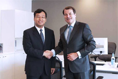 Linglong Tire Held Business Investment Talk with EBRD