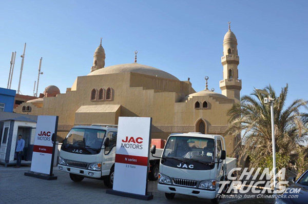 JAC Gives Solution to Seize Opportunities of China-Africa Cooperation Warming-up