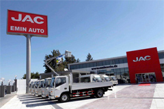 JAC Gives Solution to Seize Opportunities of China-Africa Cooperation Warming-up