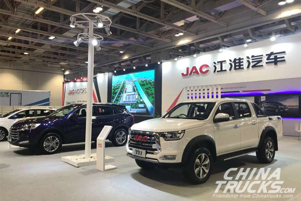  JAC Attended 2018 China(Macau) International Automobile Exposition