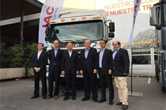 The 10th Anniversary Ceremony of JAC in Chile is Held Grandly