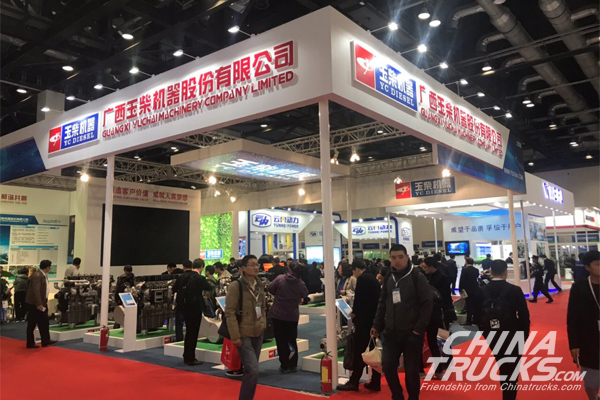 Yuchai Brings National VI Engines on Display at Engine China 2018