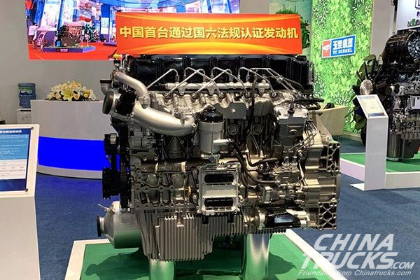 YKC08 Series Engine