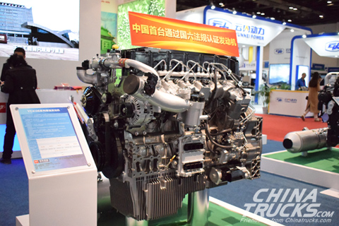 YKC08 Series Engine