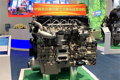 YKC08 Series Diesel Engine