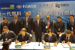 FAWDE  Partners with Saudi Aramco to Pursue Ultra-low Emission Fuels