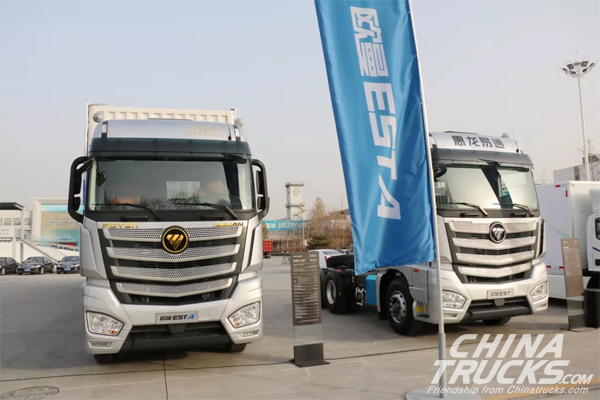Foton-Daimler Signs a Deal of 2,000 Units Trucks with Wellong Etown