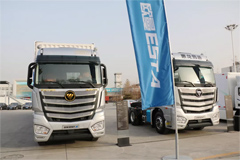 Foton-Daimler Signs a Deal of 2,000 Units Trucks with Wellong Etown