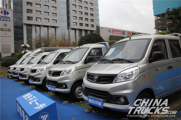 National VI Foton Xiangling Mini-truck Makes its Debut in Chengdu
