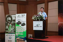 Annual Distributor Conference of LLIT Grandly Held in Thailand