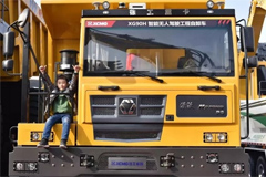 A Great Number of XCMG Wide Dumpers Ordered