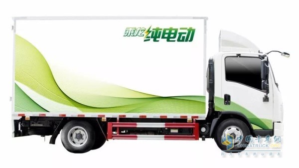 Chenglong L2 Electric Vehicle Ushers a New Era for Urban Logistic Services