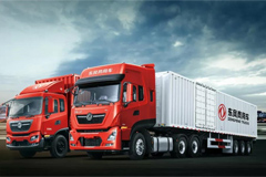 Dongfeng Invests 1.5 Billion RMB to Upgrade its Truck Manufacturing Platform