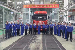 Jiefang Qingdao Automobile Daily Production Volume Reaches 735 Units