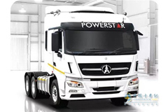 FAST to Deliver 100 units AMT Transmission Gearboxes to Africa