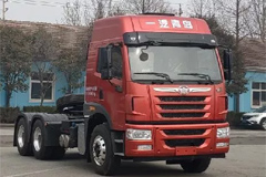 Jiefang Hybrid Truck to Hit the Market Soon