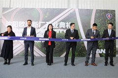 Scania Expands Its Presence to Northeast China