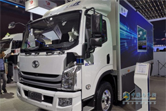 SAIC Yuejin EC500i Full Electric Delivery Truck