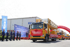 XCMG Seizes Opportunities Along Belt and Road Areas in 2019