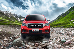 SAIC MAXUS T70 Pickup Makes Its Debut 