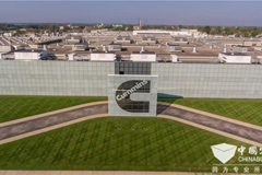 Cummins Celebrates Its 100th Anniversary