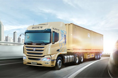 C&C Trucks Secures an Order of 100 Units Trucks in Jiangxi