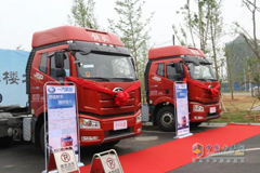 Jiefang Sold 17,600 Units Natural Gas Powered Heavy-duty Trucks from Jan. to May