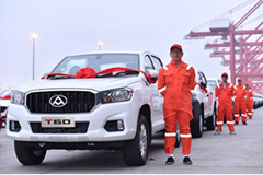 SAIC Maxus Delivers 600 Units Vehicles to South America