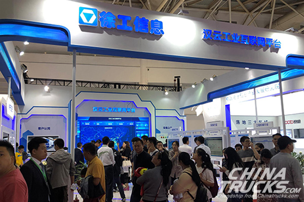 XCMG Stands Out with Advanced Xrea Platform